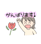 普段使い出来る丁寧な女の子（個別スタンプ：13）