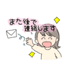 普段使い出来る丁寧な女の子（個別スタンプ：15）