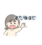 普段使い出来る丁寧な女の子（個別スタンプ：16）