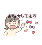 普段使い出来る丁寧な女の子（個別スタンプ：17）