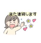 普段使い出来る丁寧な女の子（個別スタンプ：18）