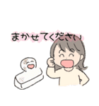 普段使い出来る丁寧な女の子（個別スタンプ：19）