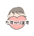 普段使い出来る丁寧な女の子（個別スタンプ：20）