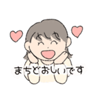 普段使い出来る丁寧な女の子（個別スタンプ：23）