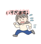 普段使い出来る丁寧な女の子（個別スタンプ：29）