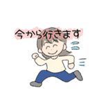 普段使い出来る丁寧な女の子（個別スタンプ：30）