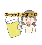 普段使い出来る丁寧な女の子（個別スタンプ：31）