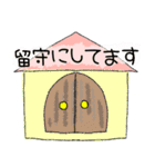 普段使い出来る丁寧な女の子（個別スタンプ：34）