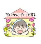 普段使い出来る丁寧な女の子（個別スタンプ：35）