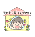 普段使い出来る丁寧な女の子（個別スタンプ：36）