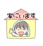 普段使い出来る丁寧な女の子（個別スタンプ：37）