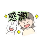 普段使い出来る丁寧な女の子（個別スタンプ：38）