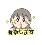 普段使い出来る丁寧な女の子（個別スタンプ：40）