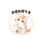 飛び出す❤️子猫日和（個別スタンプ：1）