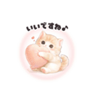 飛び出す❤️子猫日和（個別スタンプ：4）