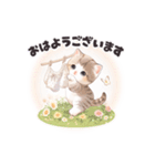 飛び出す❤️子猫日和（個別スタンプ：9）