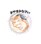 飛び出す❤️子猫日和（個別スタンプ：10）