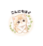 飛び出す❤️子猫日和（個別スタンプ：11）