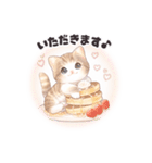 飛び出す❤️子猫日和（個別スタンプ：21）