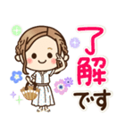 大人女子の日常【夏・気づかい】改訂版♡（個別スタンプ：1）