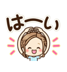 大人女子の日常【夏・気づかい】改訂版♡（個別スタンプ：2）
