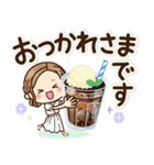 大人女子の日常【夏・気づかい】改訂版♡（個別スタンプ：6）