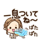 大人女子の日常【夏・気づかい】改訂版♡（個別スタンプ：8）