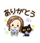 大人女子の日常【夏・気づかい】改訂版♡（個別スタンプ：10）