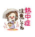 大人女子の日常【夏・気づかい】改訂版♡（個別スタンプ：18）