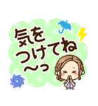 大人女子の日常【夏・気づかい】改訂版♡（個別スタンプ：23）
