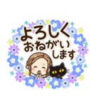 大人女子の日常【夏・気づかい】改訂版♡（個別スタンプ：25）