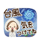 大人女子の日常【夏・気づかい】改訂版♡（個別スタンプ：31）
