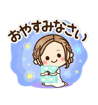 大人女子の日常【夏・気づかい】改訂版♡（個別スタンプ：39）
