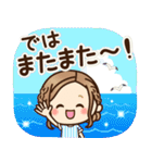 大人女子の日常【夏・気づかい】改訂版♡（個別スタンプ：40）