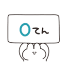 ジャッジするうさちゃん その2（個別スタンプ：18）