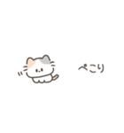 猫舌フレンズ（敬語・省スペース）（個別スタンプ：13）