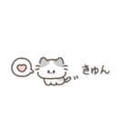 猫舌フレンズ（敬語・省スペース）（個別スタンプ：31）