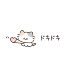 猫舌フレンズ（敬語・省スペース）（個別スタンプ：32）