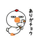 目つきの悪いニワトリ（ダジャレ)（個別スタンプ：3）