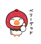 目つきの悪いニワトリ（ダジャレ)（個別スタンプ：4）