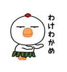 目つきの悪いニワトリ（ダジャレ)（個別スタンプ：5）