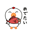 目つきの悪いニワトリ（ダジャレ)（個別スタンプ：6）