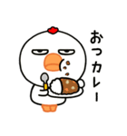 目つきの悪いニワトリ（ダジャレ)（個別スタンプ：7）
