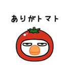 目つきの悪いニワトリ（ダジャレ)（個別スタンプ：13）