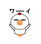 目つきの悪いニワトリ（ダジャレ)（個別スタンプ：16）