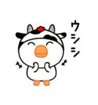 目つきの悪いニワトリ（ダジャレ)（個別スタンプ：18）