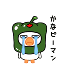 目つきの悪いニワトリ（ダジャレ)（個別スタンプ：19）