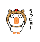 目つきの悪いニワトリ（ダジャレ)（個別スタンプ：21）