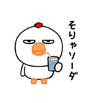 目つきの悪いニワトリ（ダジャレ)（個別スタンプ：23）