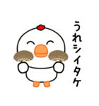 目つきの悪いニワトリ（ダジャレ)（個別スタンプ：26）